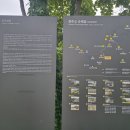 세심천 쉼터 | 덕산온천 발담그고 갈대따라 꽃게무한리필, 내포천주교순례길 3코스
