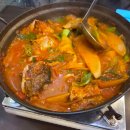 이층집뼈다귀 이미지