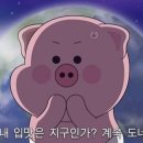 영호골부리식당 이미지