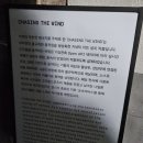 이태원육칼 이미지