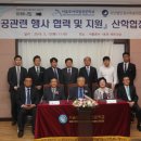 재단법인 서울호서직업전문학교 이미지