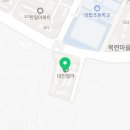 The보평공인중개사사무소 이미지