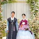 한복옷깃 이미지