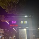 수원-0904 | 그대로 멈춰줘요 떠나지 않게 우리...~