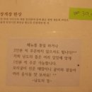 남도의 뜰 이미지