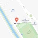 칠원1급종합정비 이미지