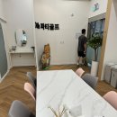 게배달다산점 이미지