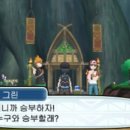 레드배틀 이미지