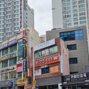 으뜸50안경부산양정점 이미지