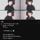 [마라는대로 MaRa_Music] -&#39;심&#39;커버곡에 가수님 댓글 이미지