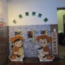 세븐일레븐 부산굿모닝힐점 | 부산 해운대 힐스파 찜질&amp;사우나 체험 후기