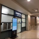 동인천지하맞이종합편의점 | [인천공항 유실물센터] 출국 직전 핸드폰 분실,, 유실물 센터에서 찾은 후기 (위치/운영시간/절차)