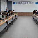 근해수산