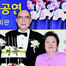 리틀엔젤스 이미지