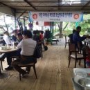 화악산가든 이미지