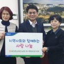농협(청수행정타운) 이미지