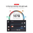 스마일시스템 이미지