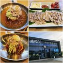 아산가야밀면 이미지