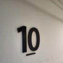 호텔 하이든 이미지