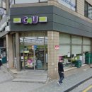 CU상계주공 이미지