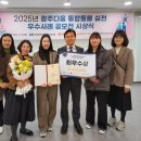 봉선2동 행정복지센터 이미지