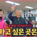 대림2경로당 이미지