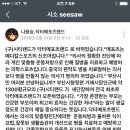 닥터메포츠