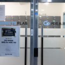 나성동 독서실 이상적인 학습 공간 발견!