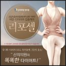 신의의원 이미지