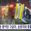 cu원주무실점 이미지