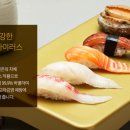 구리사랑 주식회사 이미지