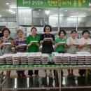 구이노인복지센터 이미지