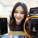 프라임상조 이미지