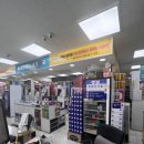 새모란21세기약국 네이버블로그