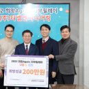 티엘엔지니어링(주)