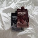3교대 간호사 워킹맘의 출근템, 꼬박꼬밥 플러스 더블초코 후기