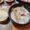 옛날맛한우 이미지