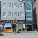 고기익는풍경