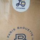 배달의민족 App앱 PARIS BAGUETTE 🥖 파리 바게뜨 리뷰 서비스 블루베리 요거트 쉐이크 샐러드 빵 멀티 그레인 호밀 브레드 이미지