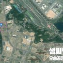 씨엔에스 주식회사 이미지