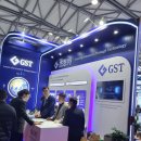 주식회사 엠 | 세미콘차이나(SEMICON CHINA) 2026 참관 후기