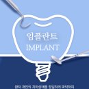 난곡동-65 이미지