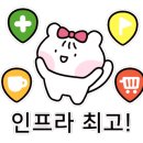 지에이치푸드 네이버블로그
