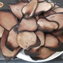 유심한의원 이미지