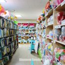 육아종합지원센터(상상의숲점) 이미지