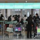 국제선여객터미널 이미지