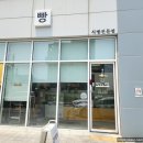정주산업 | 전주빵지순례 코스! 다양한 식빵, 샌드위치 맛집 만성동 정주는빵