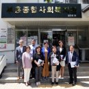 부흥사회복지관 이미지