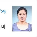 송현체육센터 이미지