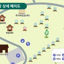 용문산자연휴양림 이미지